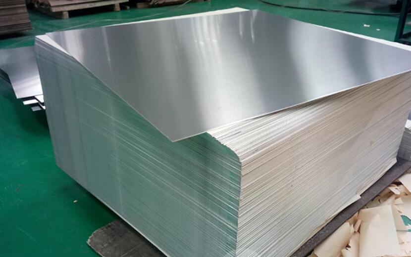 aluminum entry sheet